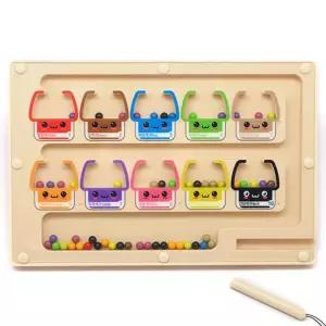 컴백홈 자석 미로 게임