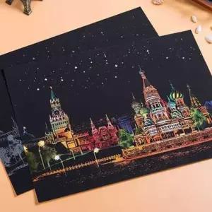 [룽스]그리기 스크래치 나이트뷰 풍경 색칠 취미