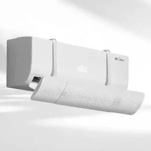 [에이치플러스몰]사무실 에어컨 바람막이 방향 조절 스크린