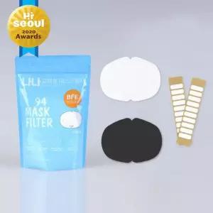 [룽스]식약처마스크 필터교체형마스크 국산마스크 3중