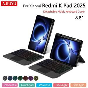 AJIUYU 터치패드 키보드 샤오미 레드미 K 패드 8.8인치 2025 케이스 미 탈착식 매직 커버 백라이트