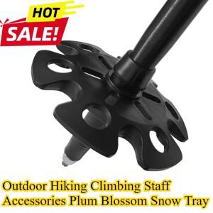 트레킹 야외 캠프 하이킹 폴 액세서리 눈송이 바구니 진흙 모래 스노우 스키 교체 alpenstock