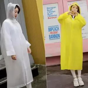 EVA고급우의 우의 고급우의