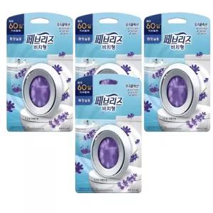 페브리즈 은은한 라벤더향 화장실용 본품 6.3ml 8개