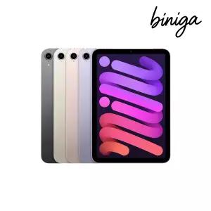 애플 아이패드 미니6 (Wifi) 중고 태블릿 [A2567]