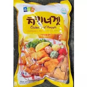 치킨너겟(소디프 냉동 1K) X10 (WFKIVRH)
