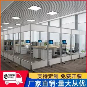 접이식 투명 사무실 칸막이 이동식 프라이버시 스크린 투명 파티션 방음