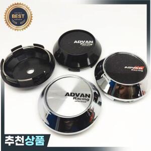 ADVAN 레이싱 휠 허브 캡 자동차 스타일링 림 센터 커버 엠블럼 배지 68mm 4 개