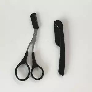 눈썹정리세트 눈썹가위 눈썹칼 초보자용 눈썹바리깡 WFLRDF3