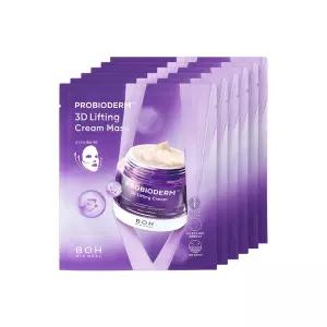 바이오힐보 프로바이오덤 3D 리프팅 크림 마스크 6개입 1개
