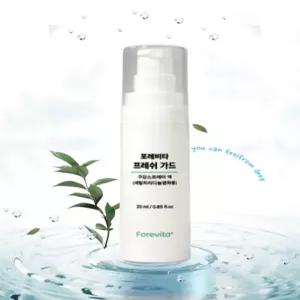 포레비타 프레쉬 가드 포리비타 구강스프레이 액 25ml 1개 세틸피리디늄염화물