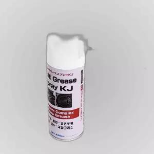 그리스 스프레이 내열 윤활유 리튬 윤활스프레이