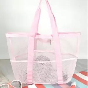 메쉬 비치백 망사 물놀이 가방 대형 연핑크아이보리 그물가방 메쉬백 망사가방