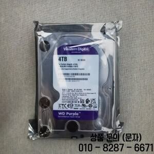 중고 감시용 하드 디스크 드라이브 4TB 내장형 DVR HDD 500GB CCTV SATA III 카메라 레코더 컴퓨터용