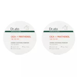 메디앙스 닥터아토 아기 수딩 기저귀 파우더 20g 2개 BNS