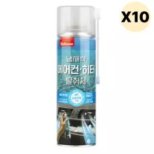 불스원 에어컨 히터 차량용 탈취제 냉난방기 케어 X10 BNA