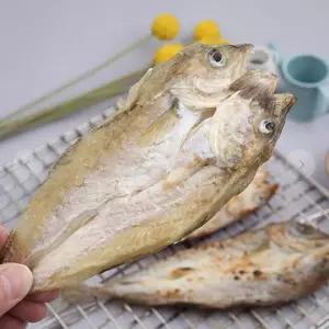 vb 대구포 조미 활복 노가리안주 7마리 250g 간편