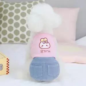 토끼 끈나시 청스커트 강아지옷 원피스 반려견 옷 애견 WFIUQS2