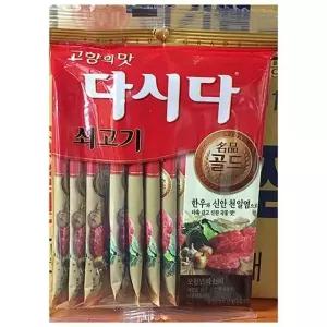 일회용다시다 골드(백설 12T)X40 (WFKJWOW)