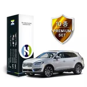 링컨 노틸러스 자동차용품 PPF 필름 생활보호패키지 10종세트