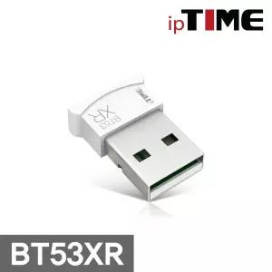 ipTIME BT53XR 블루투스 5.3 동글 화이트53동 무선연결동동글 동이 USB동 무선동 키보드USB동 마우스USB동