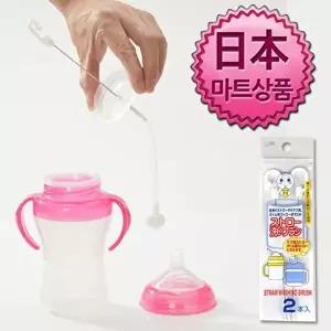고품질 B일본마트상품 걸이식 빨대브러쉬 2개 병솔 빨대솔 세척솔 유리병솔 WFHU215