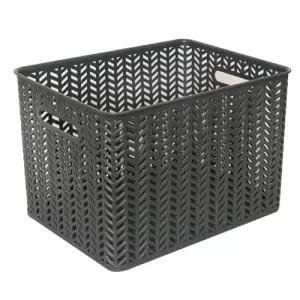 헤링본 바스켓 6호 오픈형 24L 차콜바구니 수납 정리 사각