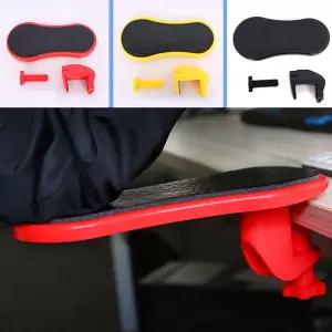 마우스 손목보호대 의자 책상 팔걸이 팔목 거치대 팔받침 받침대 팔거치대