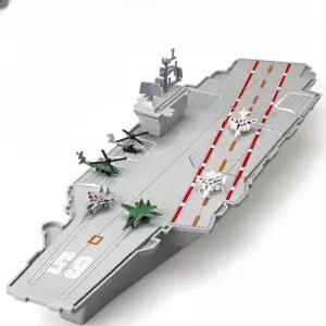 대형 항공모함 장난감 군함 잠수함 전함 전투기 프라모델 항공 모함 에스티