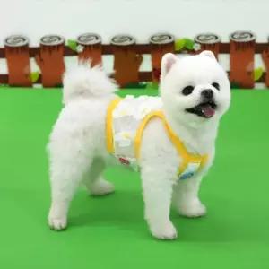 나비 크롭 티셔츠강아지 애완견옷 강아지 애견 반려 패션 디자인