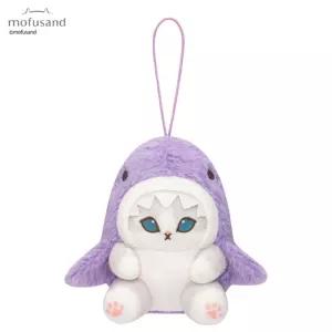 모후샌드 상어냥 마스코트 가방 고리 10cm 퍼플키홀더 열쇠 냥인형링 냥고리 액세서리 키링