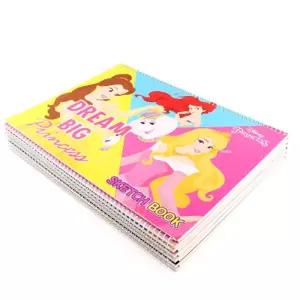 스케치북 프린세스 12개 그림 색칠놀이 유치원 미술캐릭터 준비물 시간 초등