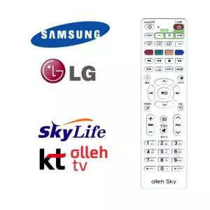 SK BTV전용 무설정 셋톱박스 리모컨콘 TV 리모 티비