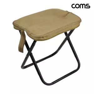 Coms 휴대용 파우치형 접이식 의자치폴딩 체어 폴딩 용의자 간이 보조