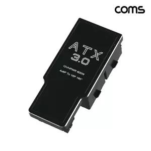 Coms ATX 3.0 RTX40 그래픽카드 전원 젠더 4x8핀 to 16 12VHPWR 600W PH316A-48 STYLE-ARTX40