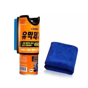카렉스 유막제거제 이지킷트 고급타월 증정 발수창문닦이 크리너 코팅세정제 세차용품 세세 타올세 새선물