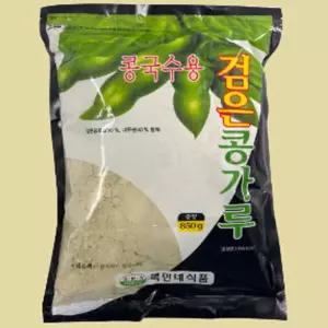 여름철 별미 검은콩가루 복만네 간편 식사대용검은국수 국수면 서리태 물분말 용가루