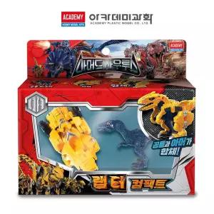 아카데미 아머드사우르스 랩터 컴팩트 (15811)공룡 완구 장난감 어린이 로봇 모형