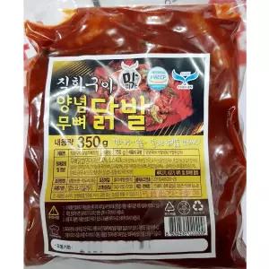 직화구이 무뼈양념닭발(350g) 술안주 원큐 맛집 간편 화닭발