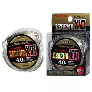 바다 루어 후로로 카본 목줄 낚시 찌낚시 감성돔 벵에돔 쇼크리더 찌줄 라인갈치 25호 원줄 용줄 용원 60M