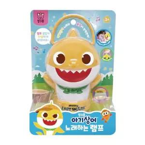 핑크퐁 노래하는 램프장난감 유아완구 멜로디 아기