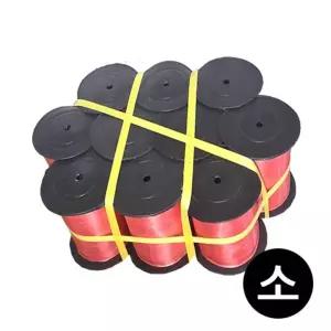 SR 보빙 끈 적끈 박스 포장 (소)10개 택배 짐포장 산업용 원단 동태 스티로폼 이사 다용도 국산