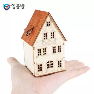 미니 베른 하우스 C목재모형 조립키트 완구 방학숙제