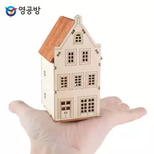 미니 베른 하우스 A목재모형 조립키트 완구 방학숙제