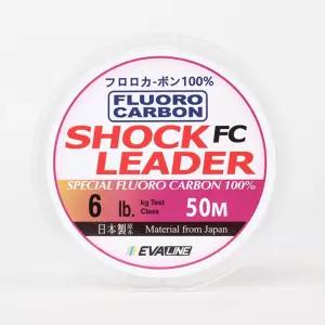 오릭스 플로로 카본 쇼크리더 50m 6lb 낚시 줄 목배용 낚싯 선상 고강도 라이트지깅전용 용줄 도구 악세사