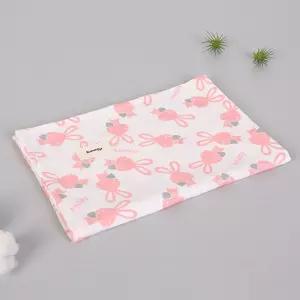AMGB07 토끼핑크유아이불 아가 아기 낮잠 무릅담요 외출용 캐릭터 패턴