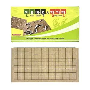 인효 접이식 양면 바둑판 장기판 15mm세트 자석 가족게임 보드 추석놀이 전통 민속 소품