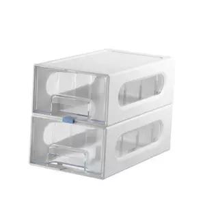 2단 서랍 정리함 멀티 수납함 다용도 서형 책상 소품 욕실 화장품 주방 용품 문구 사무 간식함 미니 투명함