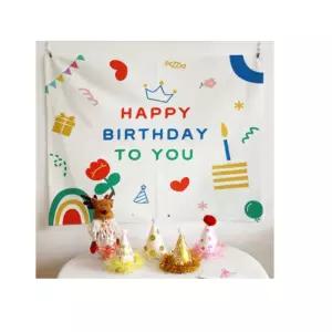 특대 생일축하3 패브릭 포스터 가림막 커튼 가리개 커커튼 주방 바란스커텐 가리개천 천가림막 가림막천 천