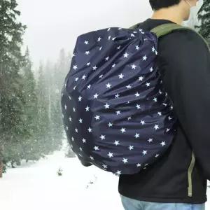 배낭 방수 커버 가방 덮개 등산 백팩 레인 - 별빛 카바 우산